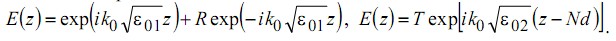 ф