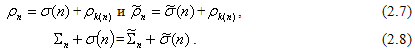 а