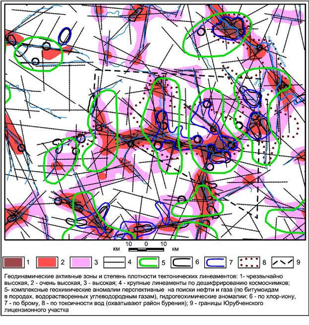 Карта геохимических аномалий россии