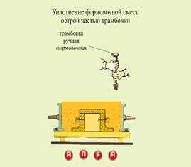 Описание: C:Documents and SettingsUserРабочий столформовка2.bmp