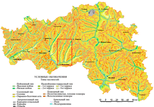 Физическая карта белгородской области с реками и озерами с хорошим увеличением