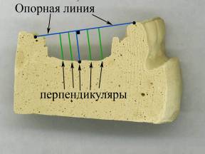 с надписями 2