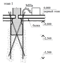 Снимок.PNG