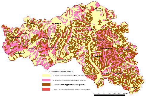 Геоморфологическая карта белгородской области
