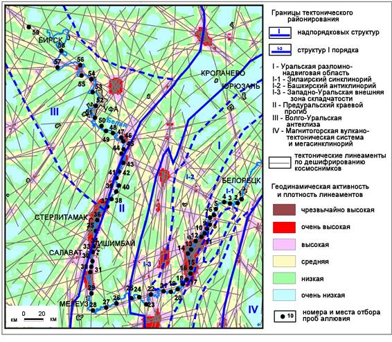 Карта геодинамического районирования для москвы и московской области