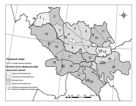 Геоморфологическая карта беларуси