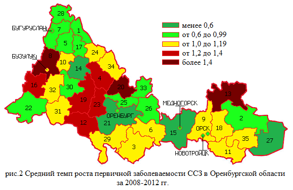 Карта жителя оренбурга