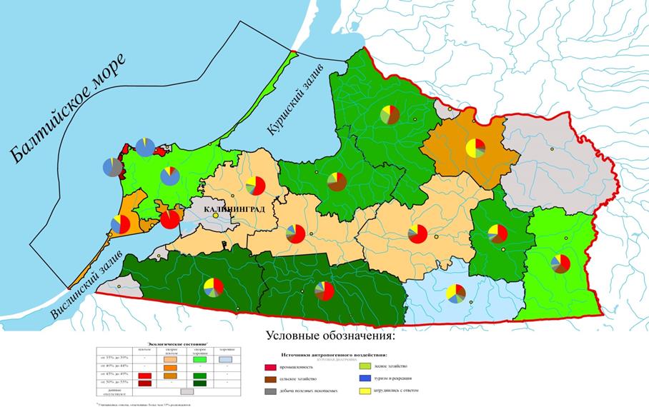 Экономическая карта калининградской области
