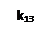 Подпись: k13