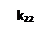 Подпись: k22