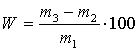 http://www.standartov.ru/norma_doc/3/3671/x020.gif