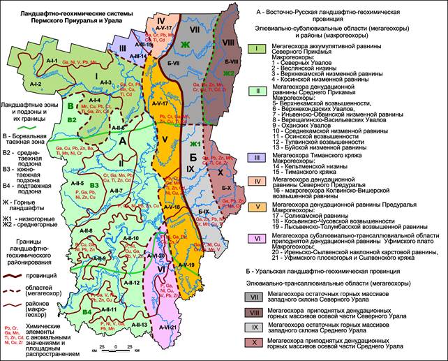 Гидрологическая карта пермского края - 83 фото