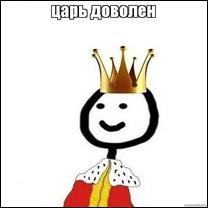 https://pp.vk.me/c617617/v617617171/1cc45/CiSy_miR4MQ.jpg