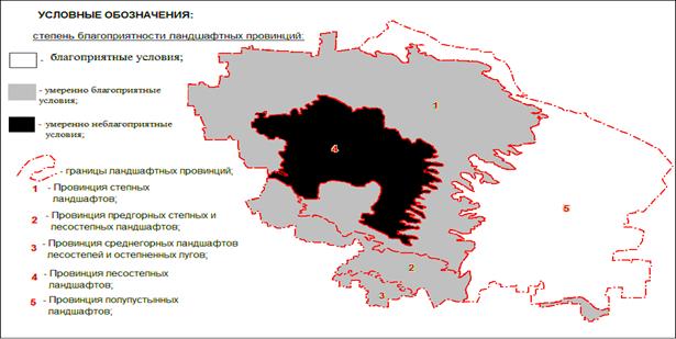 Определите по рисунку 228 и 230 существует ли связь между степенью благоприятности природных условий