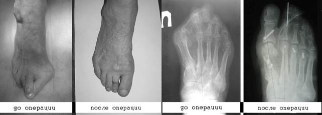 рис.3.jpg
