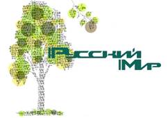 Савенкова_русский мир2