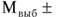 http://vmede.org/sait/content/Obshesyvennoe_3d_rukovodstvo_medik_2012/6/mb4_013.jpeg