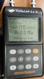 image-0-02-05-d11caa76629636d87e9579373283c233a6a441807f2776e51b58f879093e1c39-V