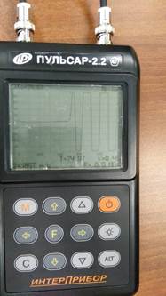 image-0-02-05-fee88a33c296cd10f5938fcfc800842bbfecd64634120ed2286509f937a504ff-V