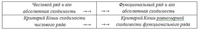 Новый рисунок (1).bmp