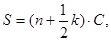 https://science-education.ru/i/2016/6/22732/image002.png
