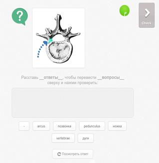 Изображение выглядит как снимок экрана

Описание создано с очень высокой степенью достоверности